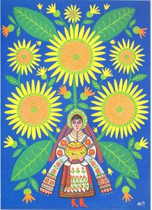 May I Give This Ukrainian Bread To All People In This Big Wide World — Marija Primachenko, Primitivism