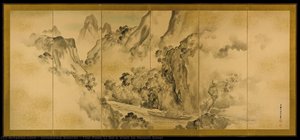 The Poet Li Bo's Visit To Mount Emei — Shiokawa Bunrin