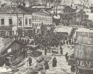 Torjok. The Red Market Outside — Konstantin Yuon