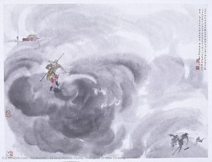 To Guo Moruo: Poetic Thoughts Of Mao Zedong — Fu Baoshi