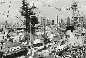 New York Pier — Tod Papageorge