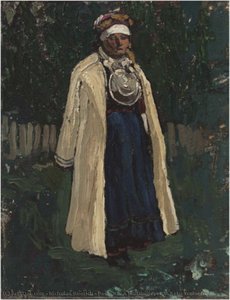 Pechora. A Half-believer (a Seto Woman). — Nicholas Roerich