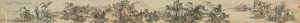 LANDSCAPE IN THE STYLE OF THE FOUR YUAN MASTERS