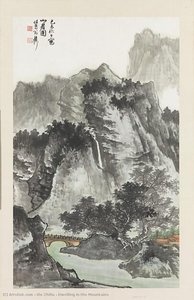 Dwelling in the Mountains