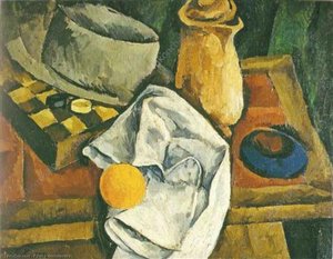 Still Life. Checkers And Oranges. — Pyotr Konchalovsky