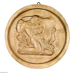 Pro Patria Medal (design For Reverse) — Joseph Emile Renier