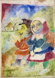 Peasant Couple — David Davidovich Burliuk