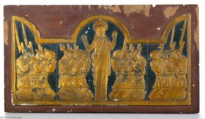 World War Ii Triptych — Joseph Emile Renier