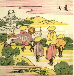 Travelers By A Castle — Хокусаи Кацушика, Ukiyo-e