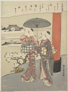 Poem By The Monk Sosei — Suzuki Harunobu