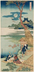 Ariwara Narihira, From The Series A True Mirror Of Chinese And Japanese Poetry — Katsushika Hokusai, Japanese Landscape Painting