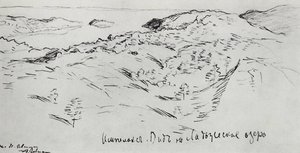 Lake Ladoga — Isaak Ilyich Levitan