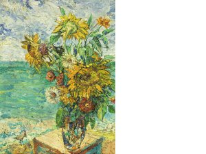 Sunflowers — David Davidovich Burliuk