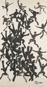 People — Yi Eungro