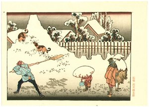 Schnee Berg — Katsushika Hokusai