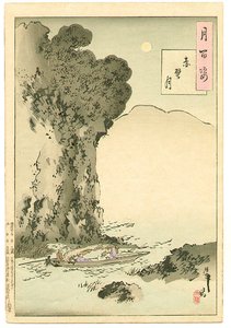 Moon Of The Red Cliffs — Tsukioka Yoshitoshi