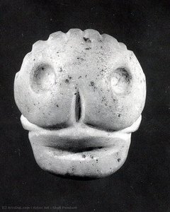 Skull Pendant