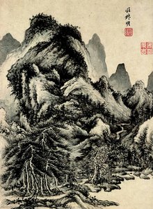 Imitative Classic Landscape (album Leaves) — Wang Jian