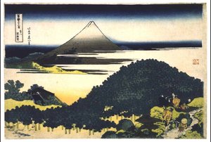 The Cushion Pine At Aoyama — Katsushika Hokusai