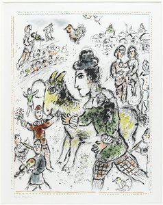 El Payaso Con El Burro Amarillo — Marc Chagall