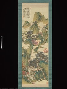 White Clouds And Crimson Trees — Tanomura Chokunyū 田能村直入, Nanga