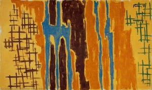 Untitled — Günther Förg, Minimalism