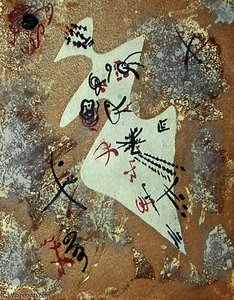 Constellated Woman — André Masson