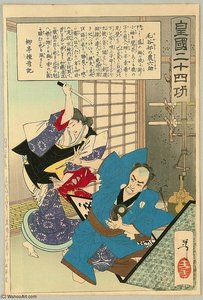 Keyamura Rokusuke — Tsukioka Yoshitoshi