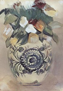 Vase — Martiros Sarian