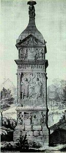 Igel column