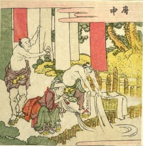Two Men And A Woman Washing Cloths — Katsushika Hokusai, Impressionism