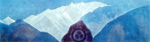 Banner Of Peace — Nicholas Roerich