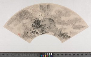 Set Of Fan Paintings Leaf 11: Two Elders Gazing At The Waterfall — Fu Baoshi