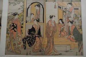 Parody Of Lady Joruri And Ushiwakamaru