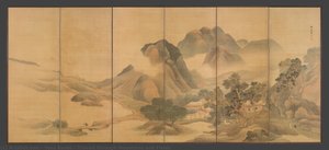 Travels through Mountains and Fields