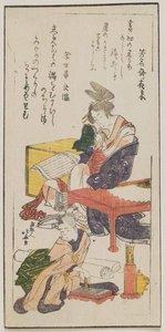 "courtesan Preparing To Write And Kamuro Grinding Ink" -> "gezeichnete Geisha Und Holzkunstwerk Herstellung Von Tintenwasser" — Katsushika Hokusai