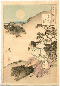 Moon Of The Filial Son — Tsukioka Yoshitoshi