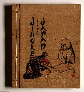 Jingles From Japan — Helen Hyde