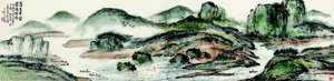 Green Cliffs — Zhu Qizhan
