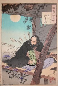 The Blind Musican — Tsukioka Yoshitoshi