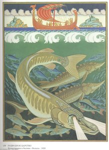 Underwater. Illustration For The Epic ''volga'' — Ivan Yakovlevich Bilibin