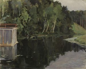 Summer Twilight. Pond — Konstantin Andreevic Somov