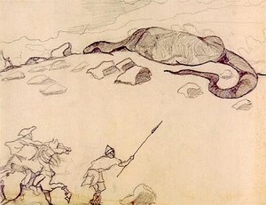 Пейзаж С Драконом — Nikola Roerić