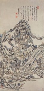Landscape For Zhanting — Wang Yuanqi