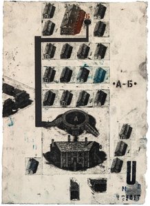 A.b. — Pavlo Makov