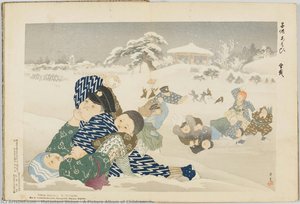 A Picture Album of Children