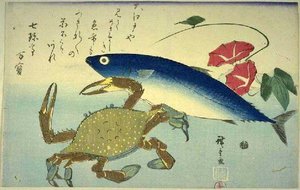 Mackerel And Crab And Morning Glory — Ando Hiroshige