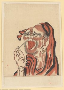 Untitled (d2wvmf) — Katsushika Hokusai