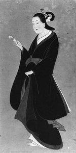 Beauty With Letter — Kaigetsudō Ando
