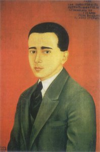 Portrait Of Alejandro Gómez Arias — Frida Kahlo, Mexican Surrealism